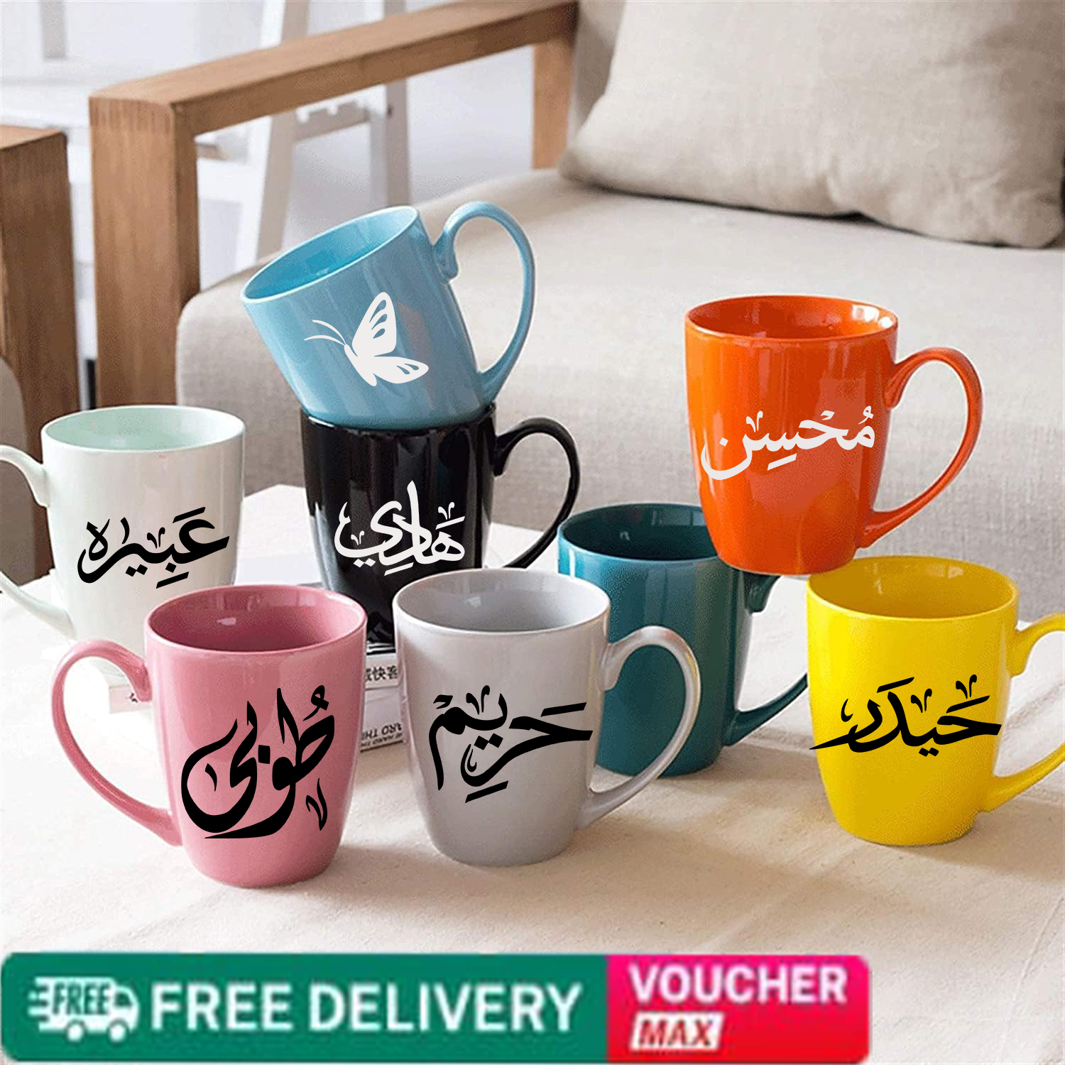 CUSTOMIZE Calligraphy Name Mugs