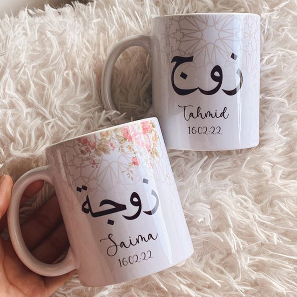 CUSTOMIZE Calligraphy Name Mugs